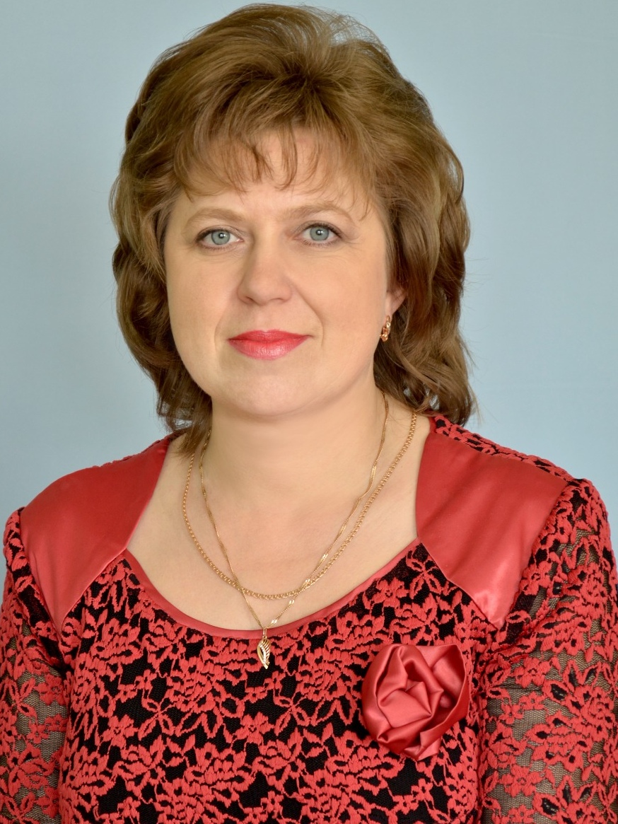 Савченко Ирина Васильевна.